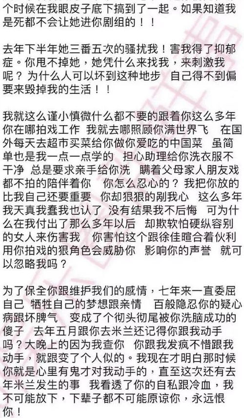 台湾关系的名言趣事;不拒绝不主动不负责的原话是谁？