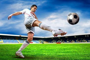 足球让球比赛直播视频 在哪里能看到海外的足球比赛直播?