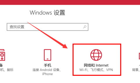 win10和win7组网设置工作组