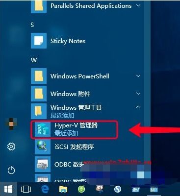 win10iso虚拟机安装win7系统