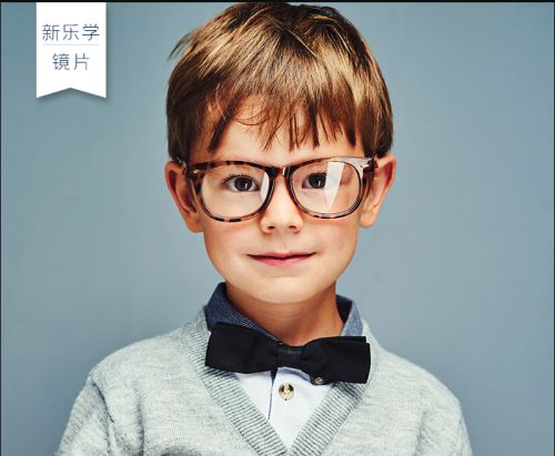 儿童近视眼镜哪个好(孩子近视眼镜哪种镜片比较好)