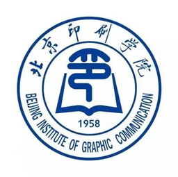 北京印刷学院全国排名 最新2021（历届）北京印刷学院全国排名