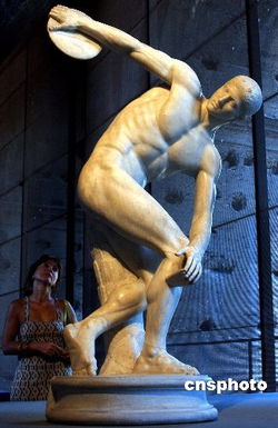 奥运与雕塑艺术 掷铁饼者 
