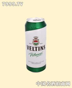 Veltins菲汀斯 皮尔森啤酒