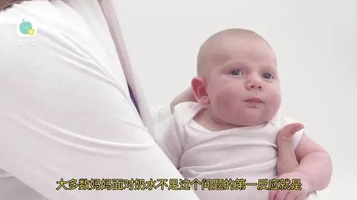 哺乳期奶量不足更不知道如何科学涨奶 教你六个方法,总有一个适合你