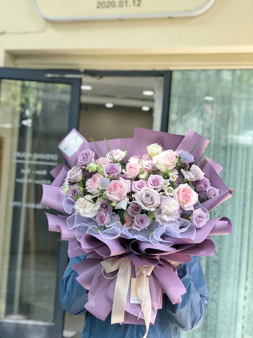 粉紫色的生日花束 送闺蜜 