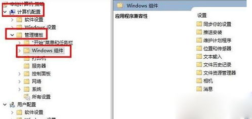 win10英雄联盟无法初始化图像设置