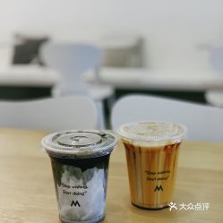 M Stand 建国西路店 的黑糖奶咖好不好吃 用户评价口味怎么样 上海美食黑糖奶咖实拍图片 大众点评 