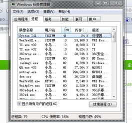 请问JSP页面如果节约内存和CPU使用率