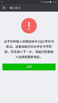 持股解冻是什么意思