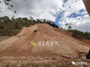 信宜贵子绿湖车田塌方路段修复工程进展如何 带你去现场睇过