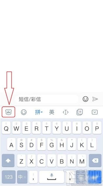 键盘打字怎么弄好看 键盘字体怎么改好看的