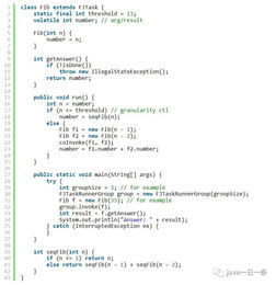 java线程join和yield区别(一个线程可以调用yield方法)