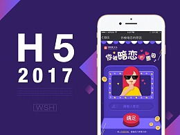 WSHdesign的主页 