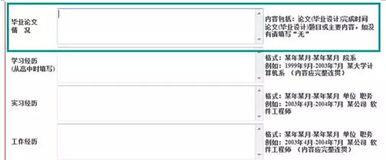 7000整具体大写应该怎么写