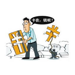 安全防盗小常识 小不注意或酿成大损失