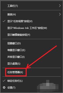 如何解决win10开机慢