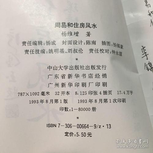 淘宝福利群怎么取名字 淘宝优惠券群名字推荐