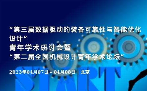 猎虎查重：智能查重系统，助您轻松应对学术挑战