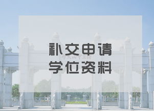 深圳市自考办地址电话,广东省各市考办地址、电话一览表