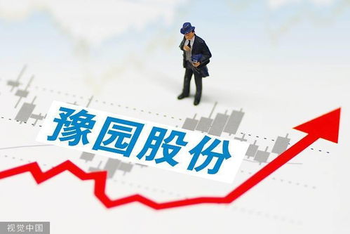 金风科技获准注册20亿元超短期融资券