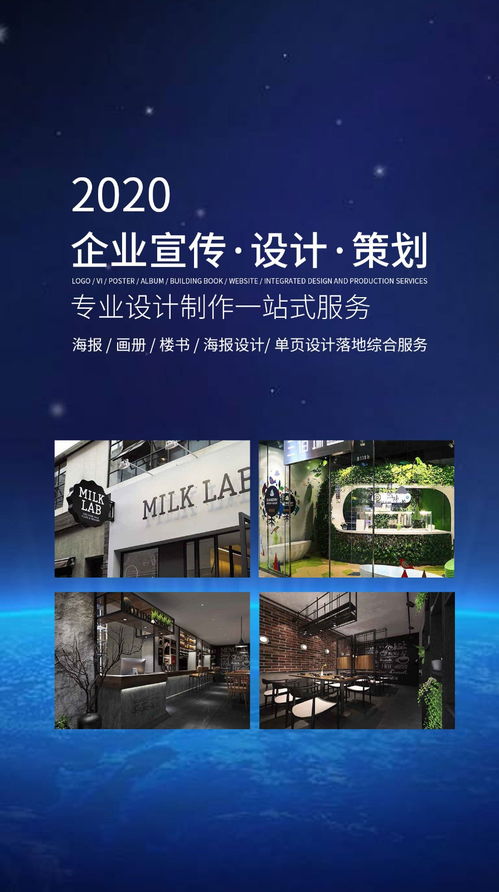 麻栗坡品牌策划公司哪家好(麻栗坡文化旅游投资开发有限公司)