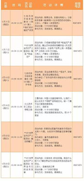 广州2018年4月自考网,自学考试4月成绩查询，2018年4月自考成绩查询入口？