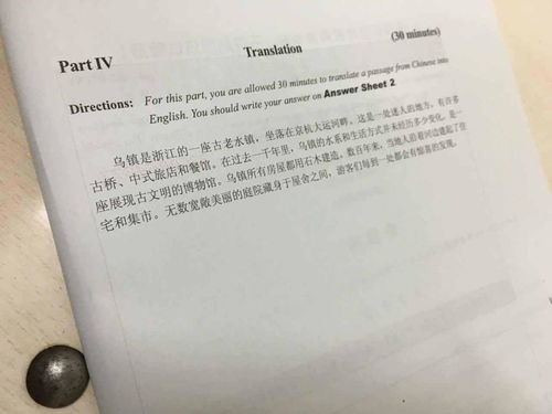 价格 图片 品牌 怎么样 元珍商城 