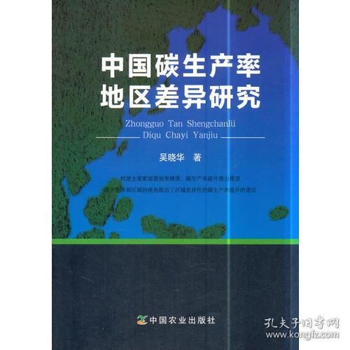 自然科学类书籍 自然科学图书 科学类书籍推荐 自然杂志 科普类读物 