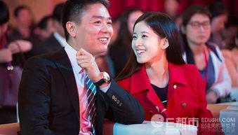 刘强东婚前财产耍心机 奶茶妹妹10年后只能分5元 心疼奶茶妹