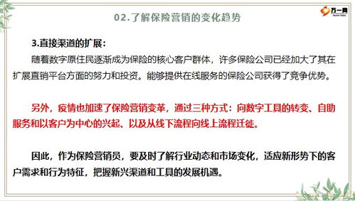 纸质查重的未来趋势：技术如何改变查重方式