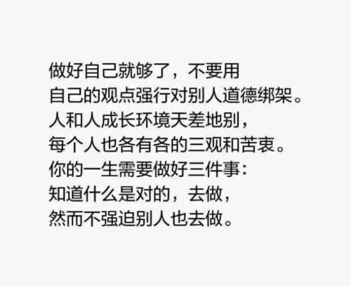 为什么社会偏爱语言泡沫粉饰者 作者 阙苹