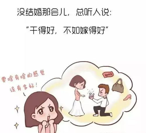 生过孩子的女人,千万别相信男人这句话 