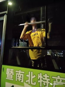不可思议 14岁少年擅自驾驶公交车 撞伤一名湘大女生 附视频