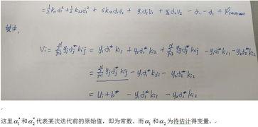 阅读论文却被堆满的数学公式吓跑 一文教你做个优雅的学霸 