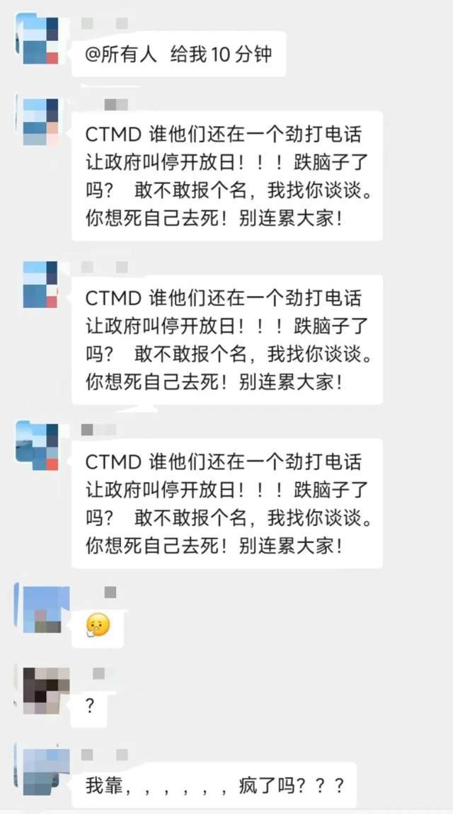 中梁烂尾楼有多少?