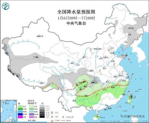 寒潮来袭多地气温大跳水,今冬为啥这么冷