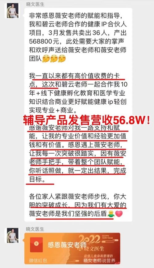 比起买房,这可能是未来10年最稳的赚钱路子