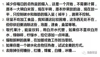 请问您：我是一个普通上班族，想每个月投入一百快，买长期的基金定投。请问我这种情况适合买什么品种的...