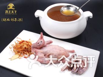 鑫源宾馆附近美食 旭园路299号美食 岳阳 