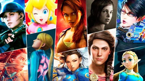 在游戏里,怎样的女性角色更受女玩家欢迎