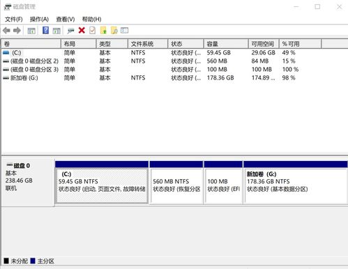 重新安装win10怎么进deepin