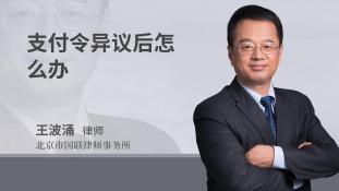 公司欠债不还怎么处理比较好