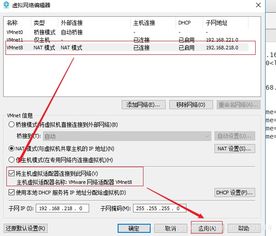 虚拟主机不能远程登陆吗pd虚拟机可以被远程控制吗