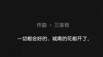 前男友一直不放手，我该不该在朋友圈发与现男友约会的照片，刺激下他，叫他知难而退