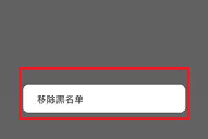 迷你世界云服务器账户密码迷你世界体验服的迷你号和密码是多少 