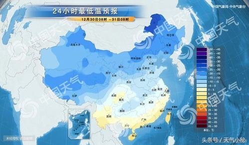 广州市天气预报 天气特征
