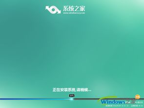 win10电脑图形驱动程序