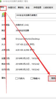 win10电脑自带的游戏在哪个文件夹