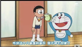 比知乎精致太多的养蛙秘诀 附全日文翻译